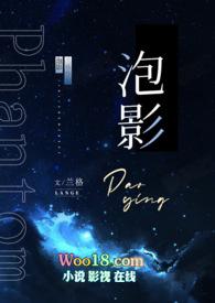百保君高额返利成泡影