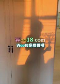 攀高枝儿by小饼干笔趣阁