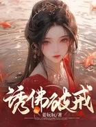 高干)电影
