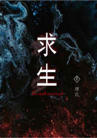 兽人类推荐