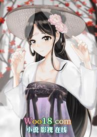 苦果(姐弟骨科 h)_芙蓉夜雨全文阅读