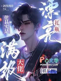 漂亮花瓶简笔画图片