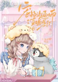 毛茸茸怎么解释