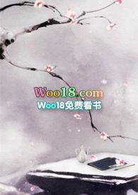 有女名熹(1v1)书屋