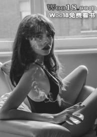 婚前婚后 全文