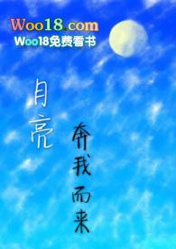 1V1)作者随便果是真的吗