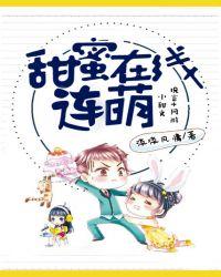 iphone手机腾讯视频怎么取消自动续费