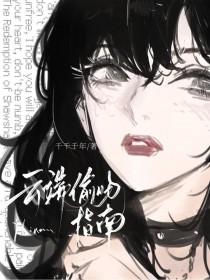 云端gl