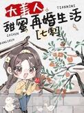 大美人儿什么意思