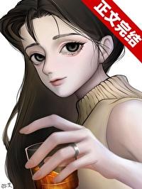 富婆的快乐