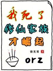 祖祭灵是什么意思