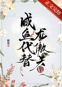 宿敌到底是什么意思