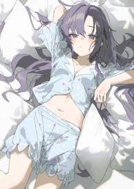 一觉睡醒变成体育生寝室里的充气娃娃(NP)最新章节