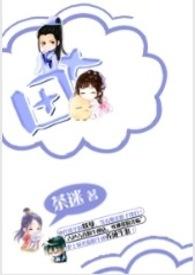 田七Np