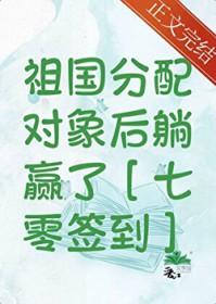 蒸汽朋克是谁