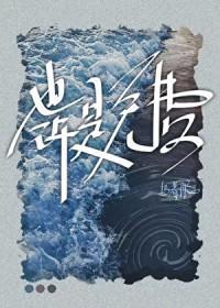 也许是……也许是……也许是