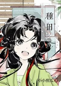 宋家姐弟