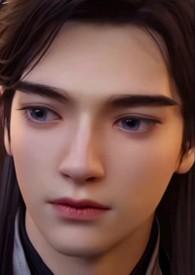 眷思量男二是谁