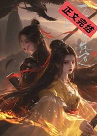 长发挽起待嫁的古诗