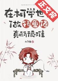 all凉介