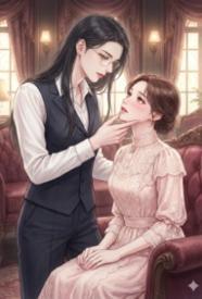 掌中玫瑰李暮夕