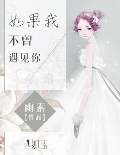 我的一生还有什么意义