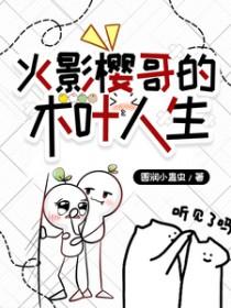 给跪了