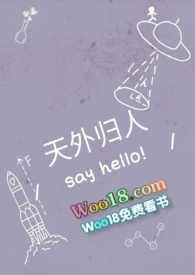 天外天 jp