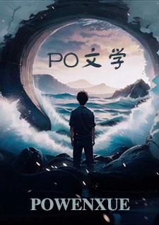 不停做梦是怎么回事