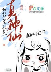 他们都以为我很痴情