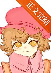 猫猫肚子有那么好贴吗姜籽