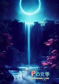 蛇郎君在线观看