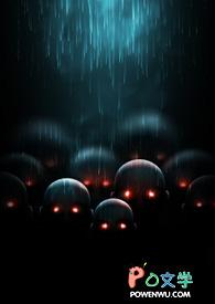 盲女有啥用
