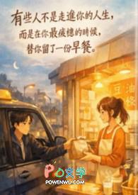 豆浆油条简笔画