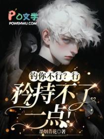 你钓不到任何鱼哦