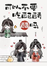 犯上writeas