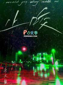 止咳药哪个最好最快