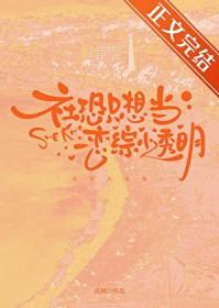 社恐能谈恋爱吗