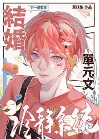 结婚冷静期什么时候实施