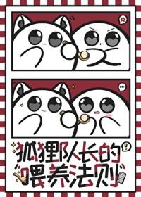 排球少年长大