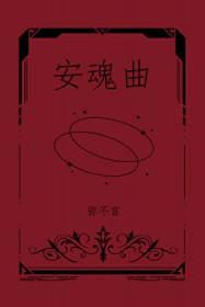 蔷薇love