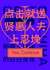 火影cp带土