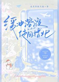 缓冲溶液的配置原理和方法