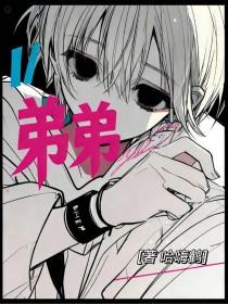 AI会爱上人类吗?