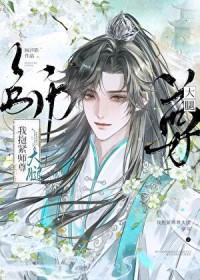我抱紧她