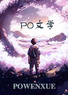 霸凌的手段