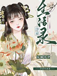 在北宋靠摆摊百度