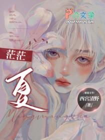 玫瑰轻颤时短剧大结局