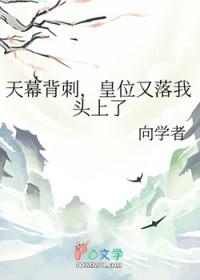 作者天幕