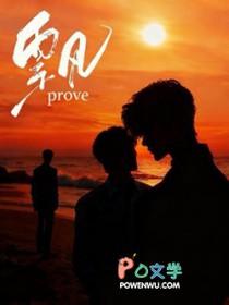 飘雪影视在线观看播放